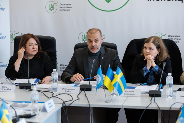 Засідання ПРООН щодо оцінки екологічної шкоди