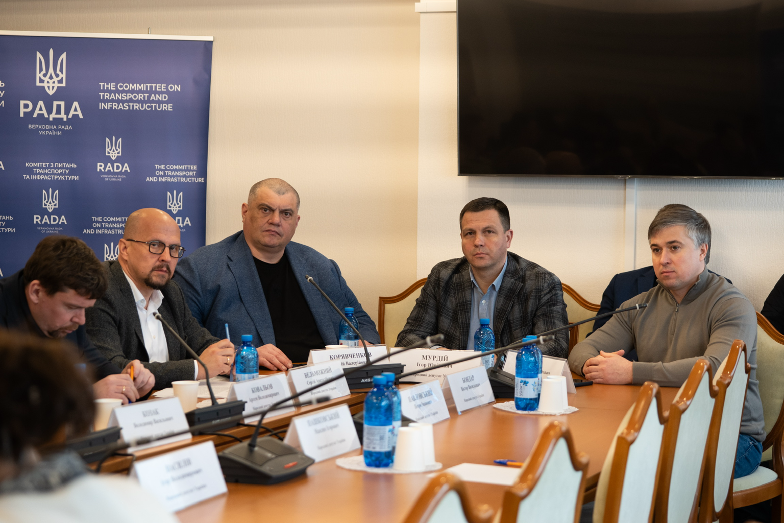 Учасники засідання Комітету ВРУ з питань транспорту та інфраструктури