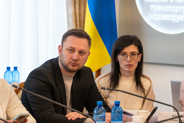 Робочий момент засідання Комітету ВРУ з питань транспорту та інфраструктури